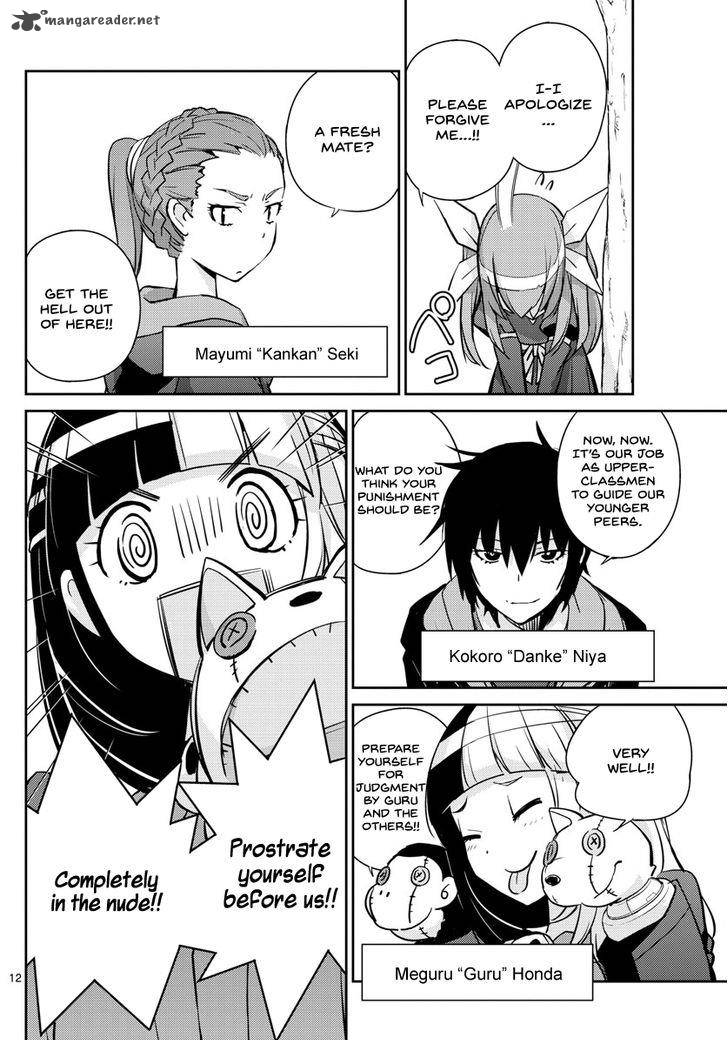 king_of_idol_9_14