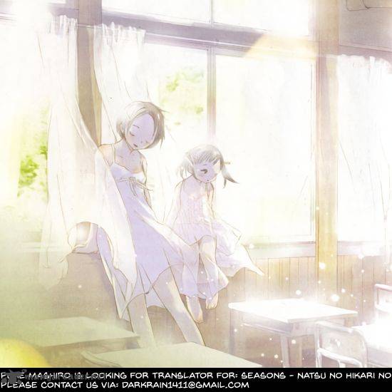 king_of_idol_9_2