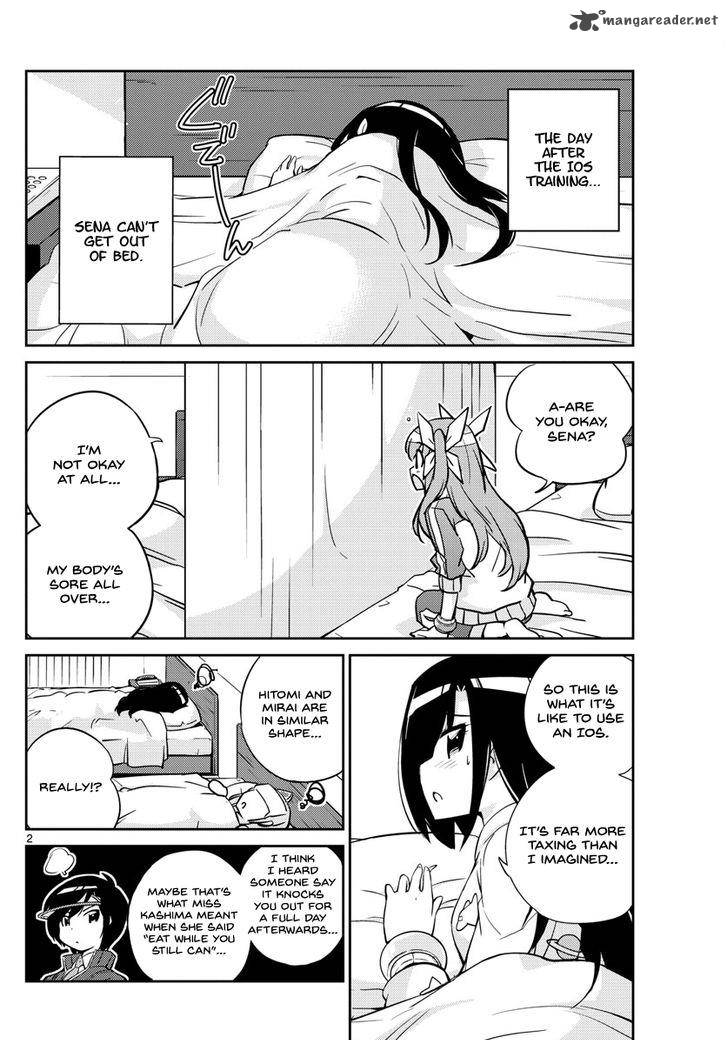 king_of_idol_9_4