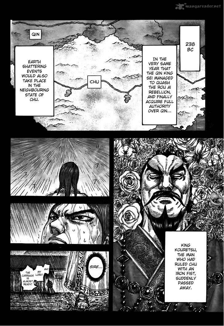 kingdom_440_4