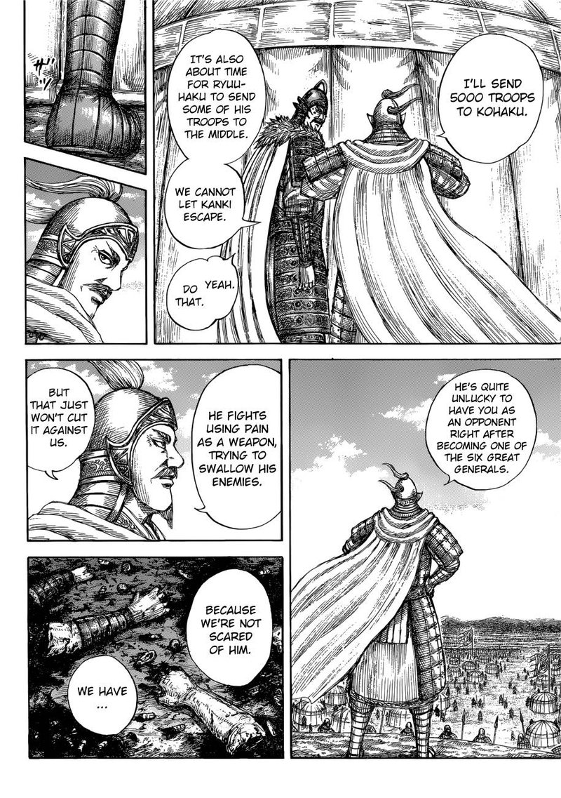 kingdom_687_10