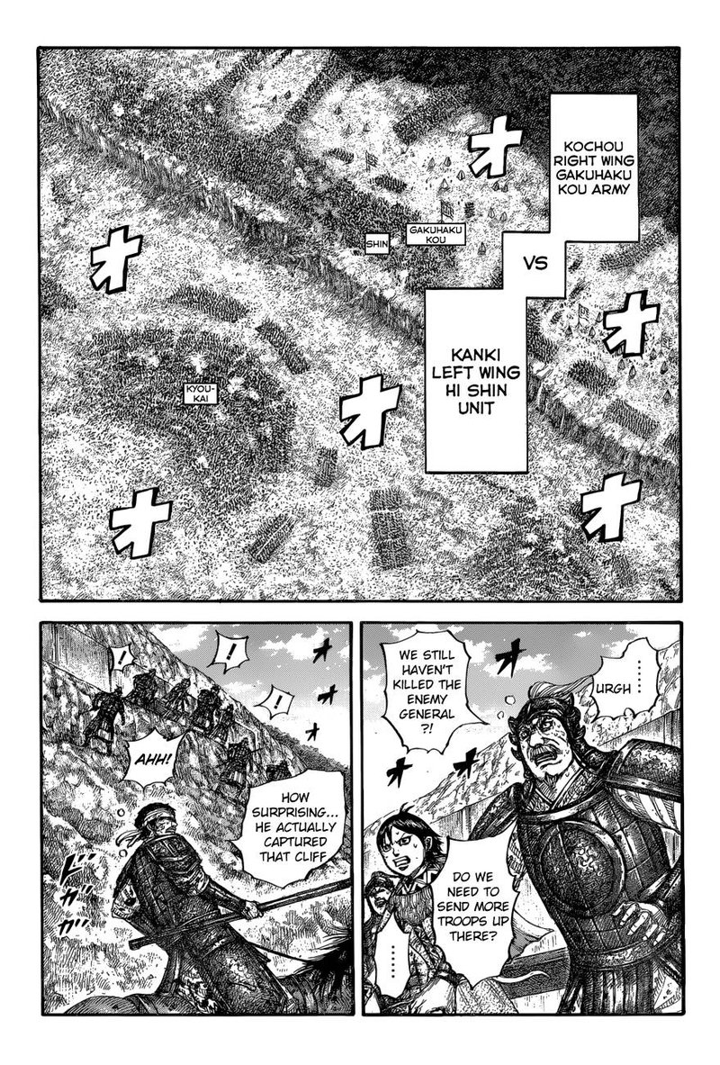 kingdom_687_12