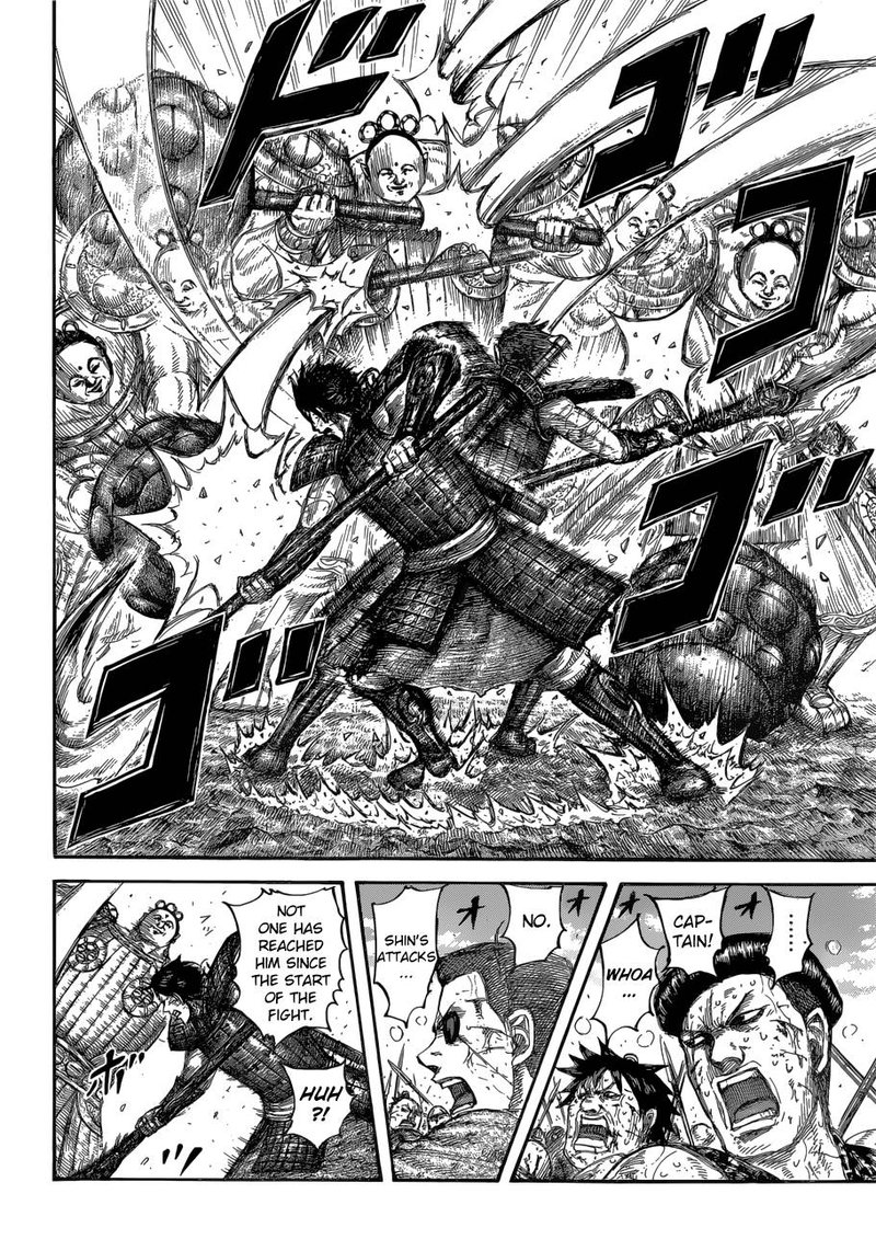 kingdom_687_16