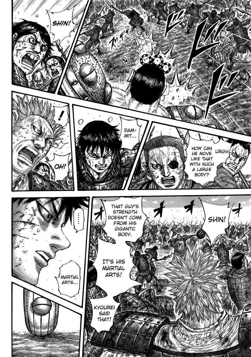 kingdom_687_18