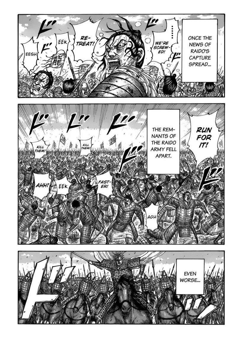 kingdom_687_2