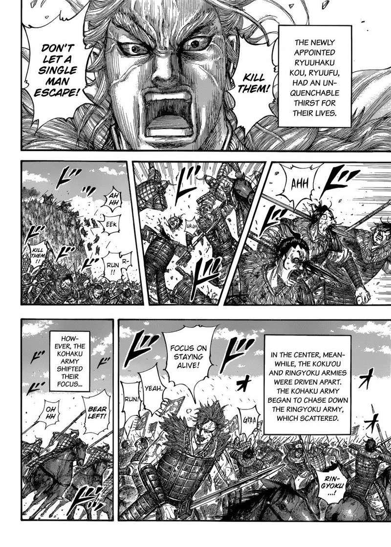 kingdom_687_3