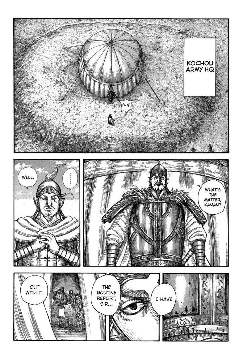 kingdom_687_6