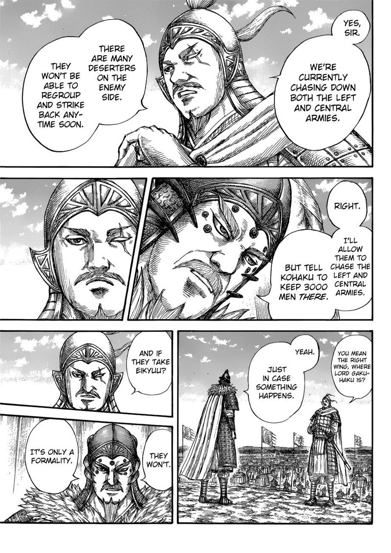 kingdom_687_7