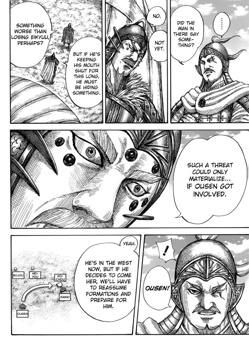 kingdom_687_8