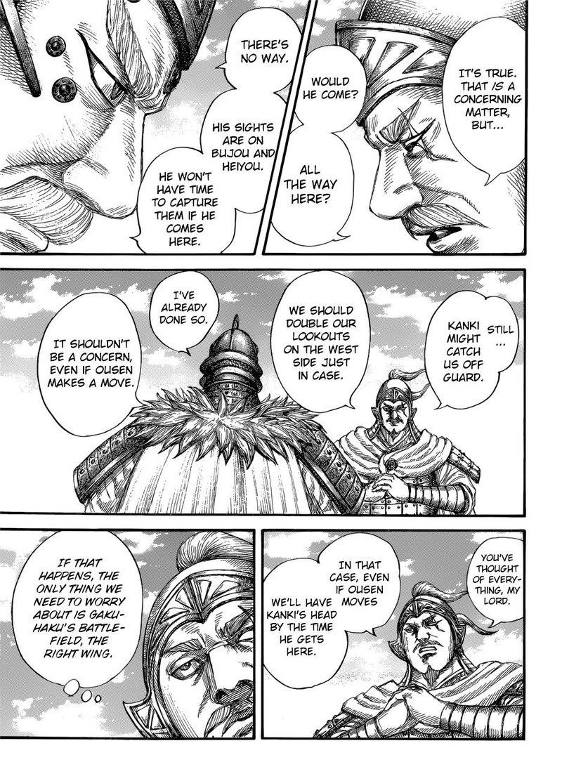 kingdom_687_9