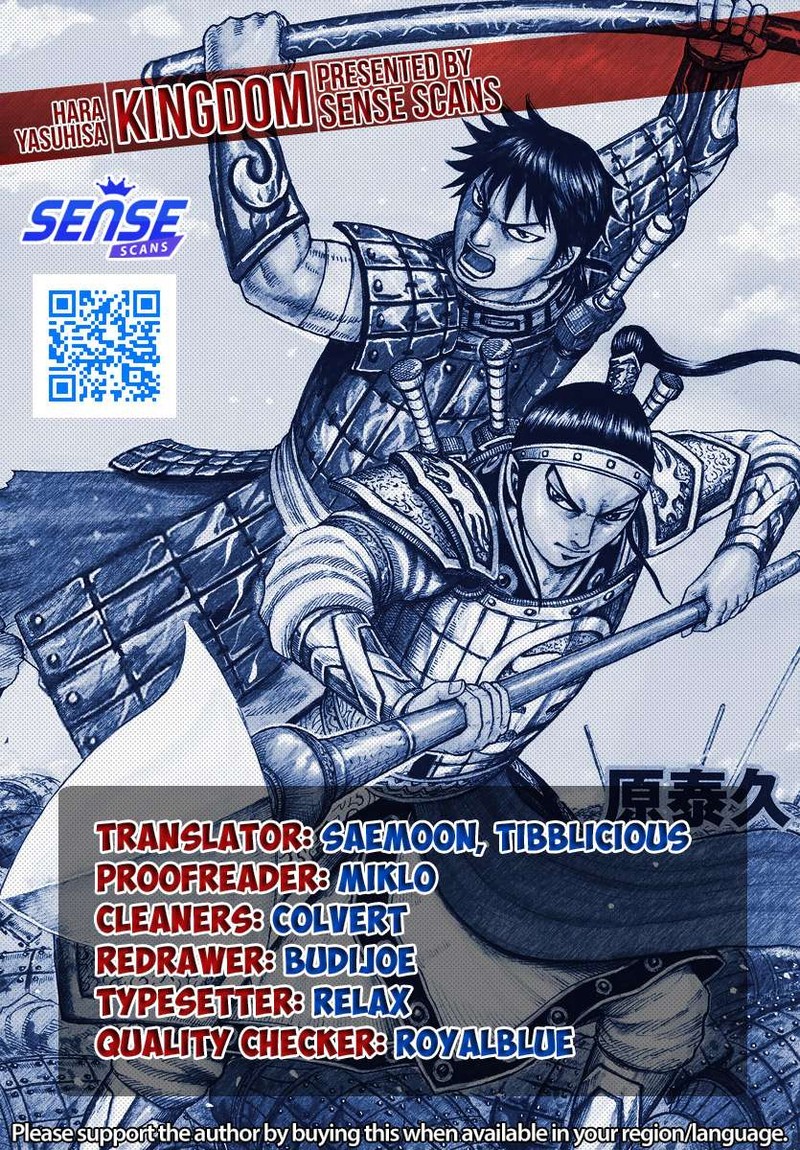 kingdom_799_1