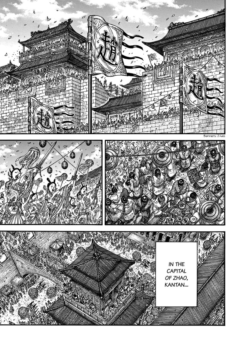 kingdom_799_10