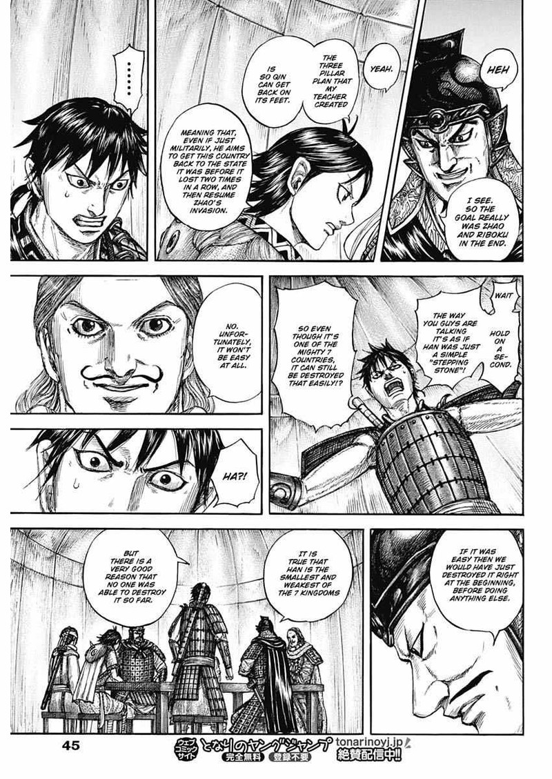 kingdom_803_13