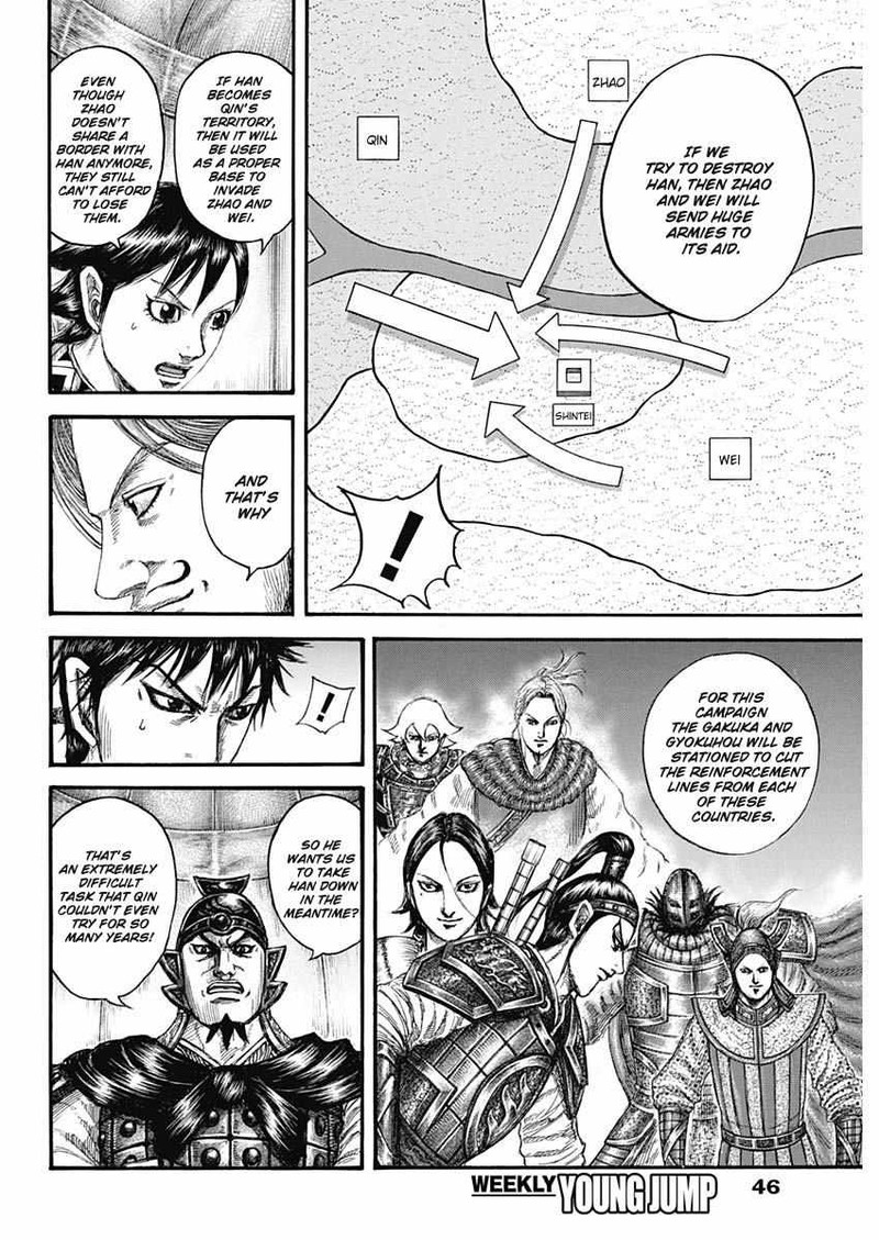 kingdom_803_14