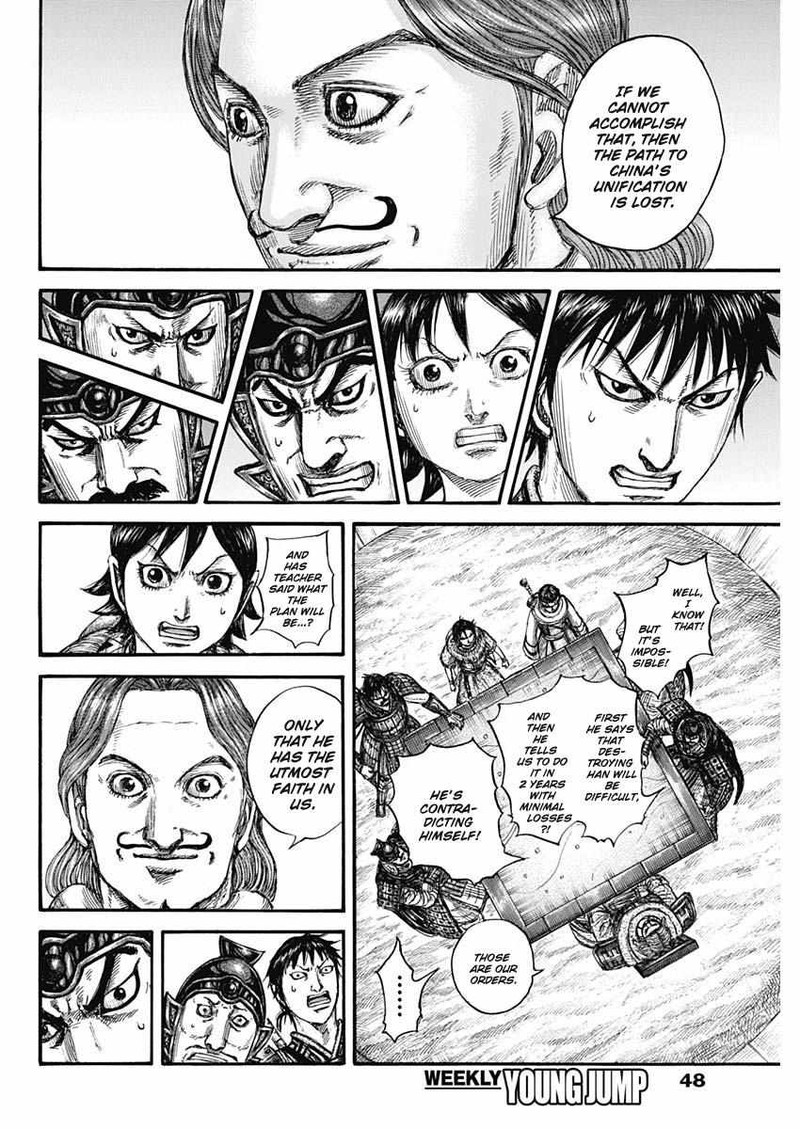 kingdom_803_16