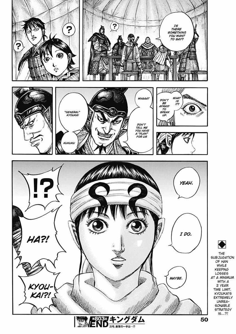 kingdom_803_18