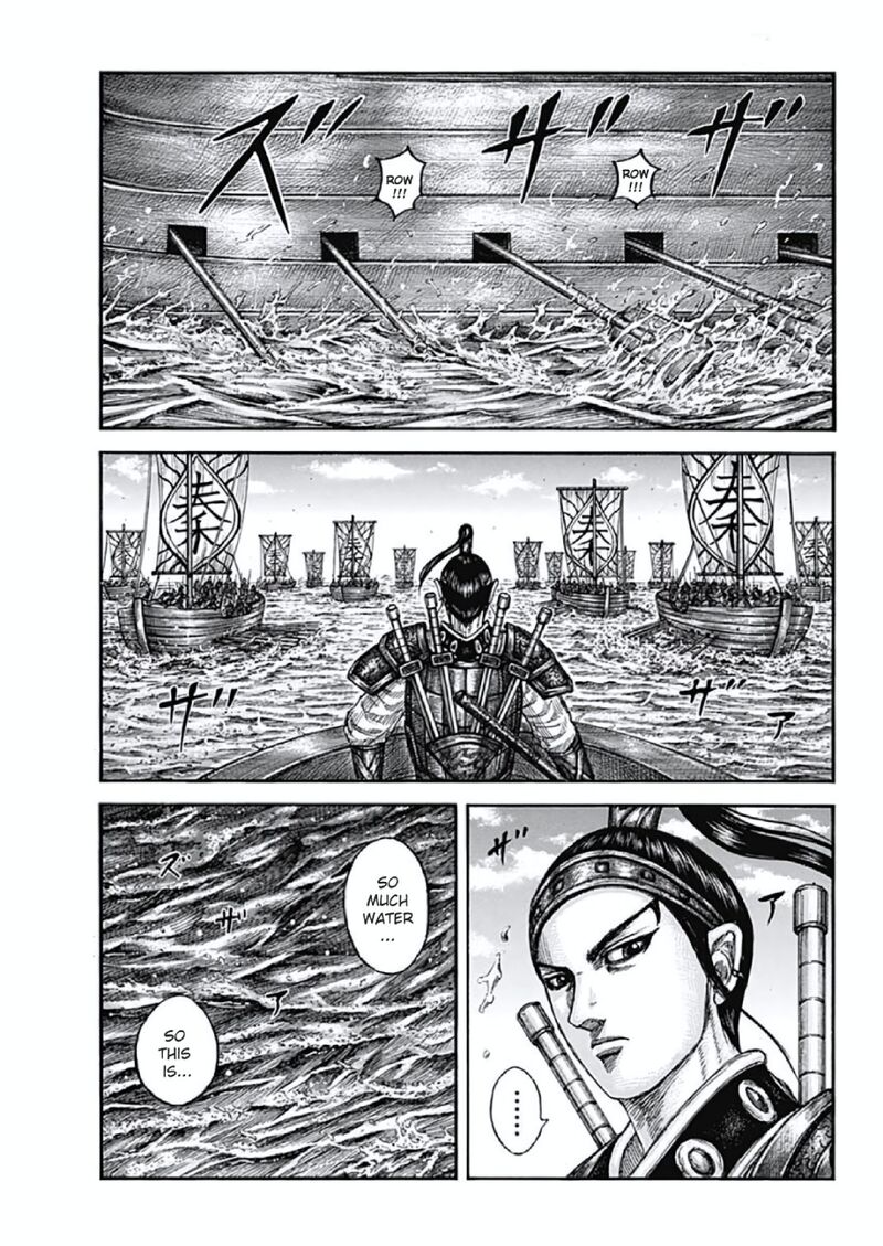kingdom_805_1