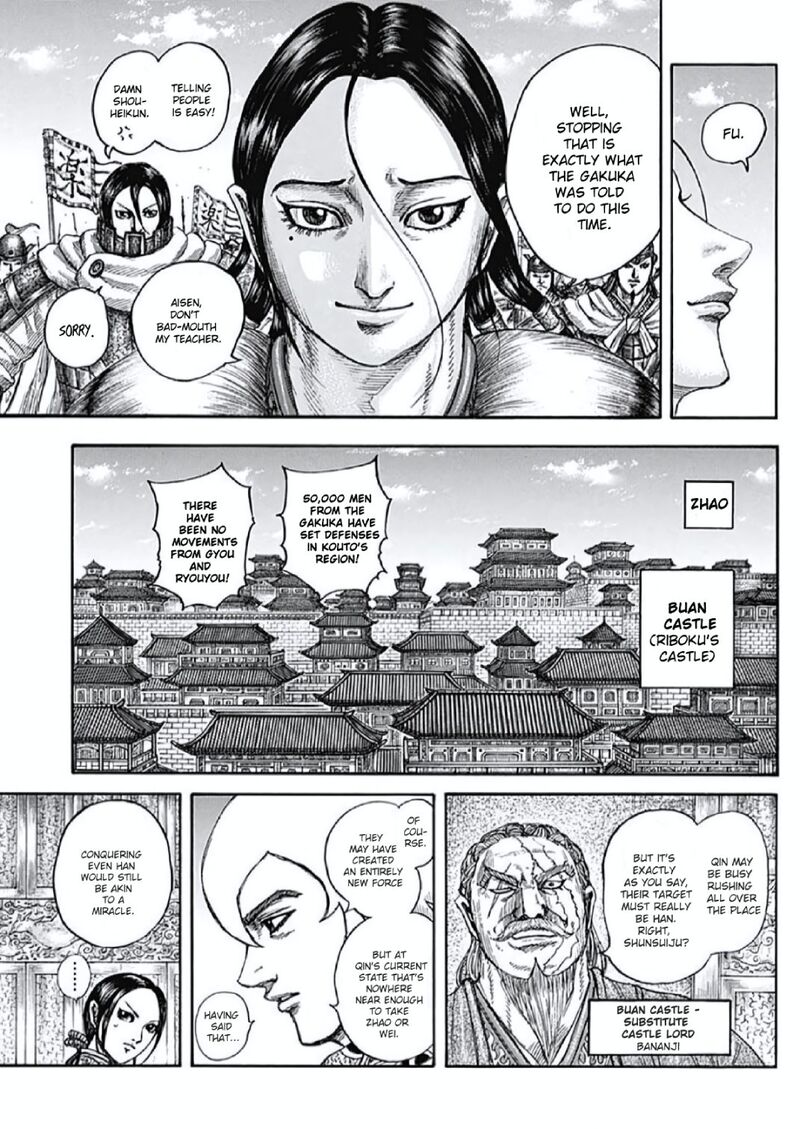 kingdom_805_10