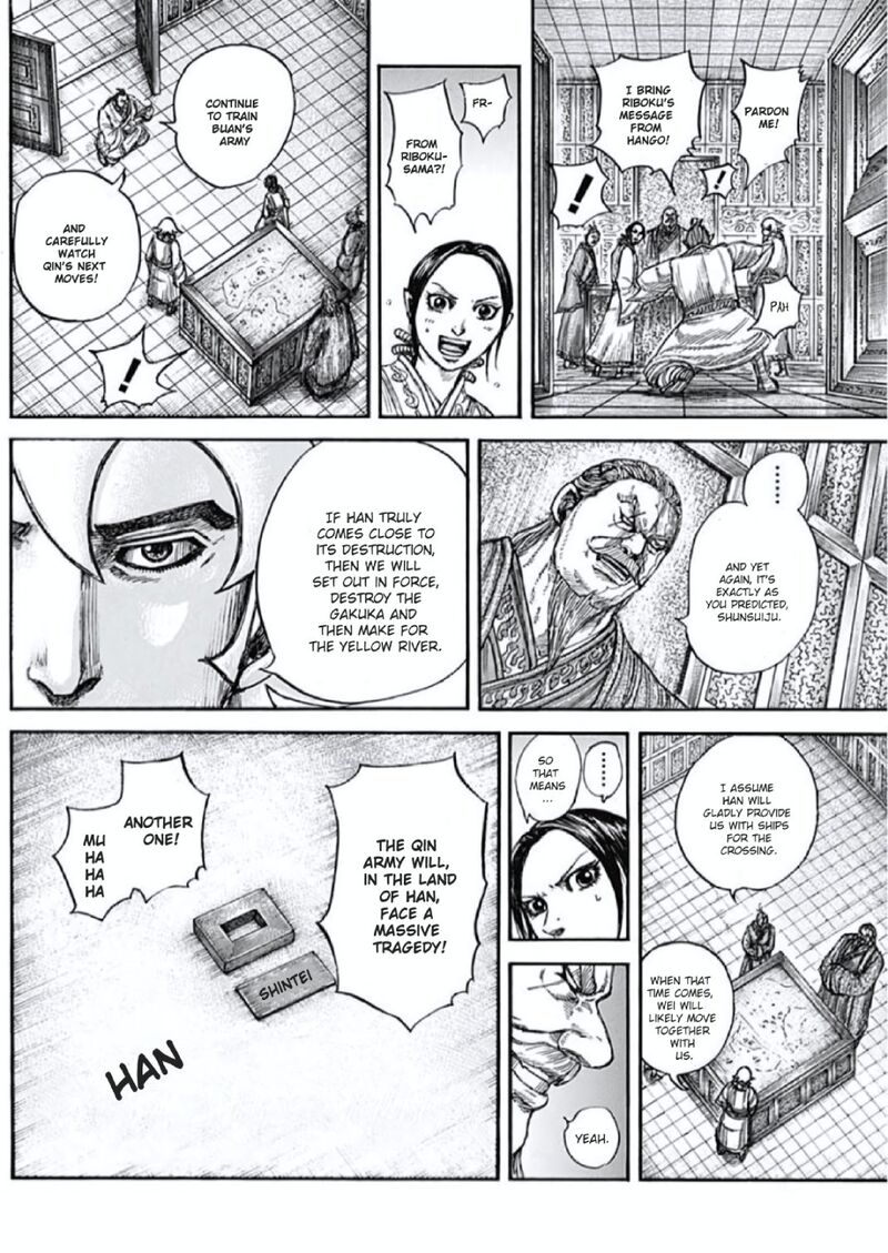 kingdom_805_11