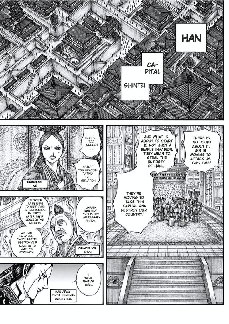 kingdom_805_12