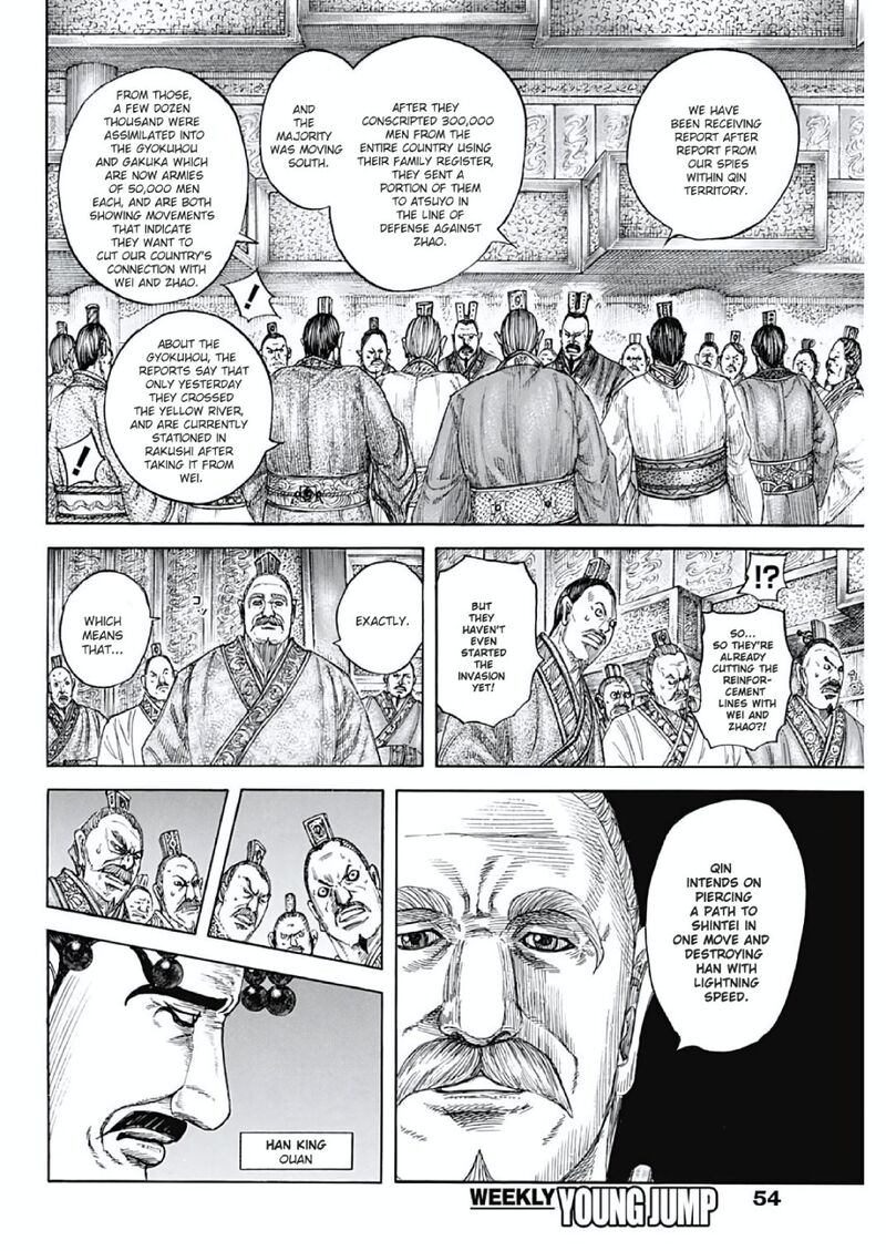 kingdom_805_13