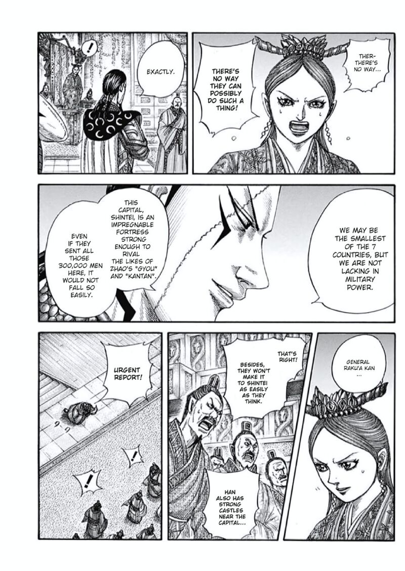 kingdom_805_14