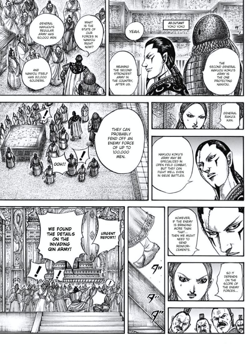 kingdom_805_16