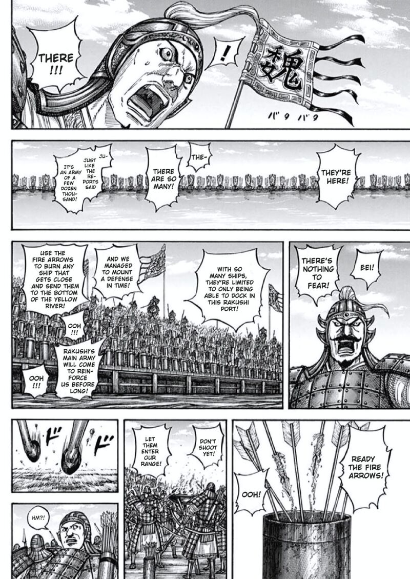 kingdom_805_3