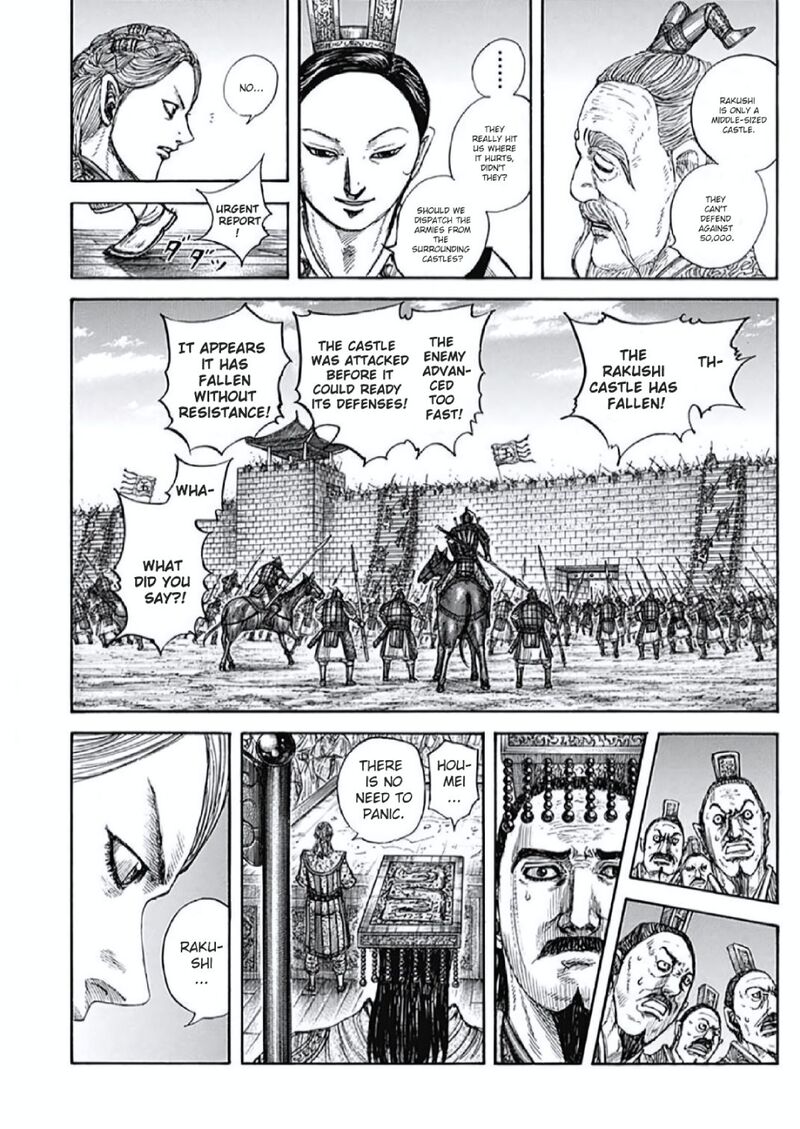 kingdom_805_6