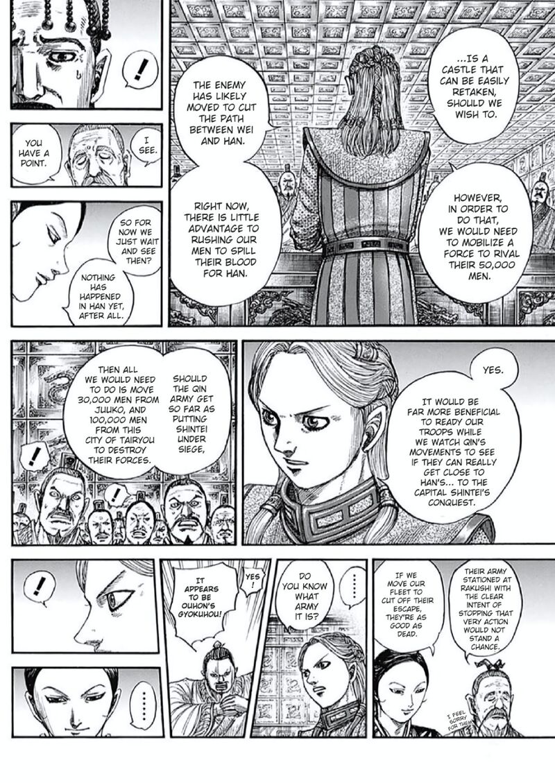 kingdom_805_7