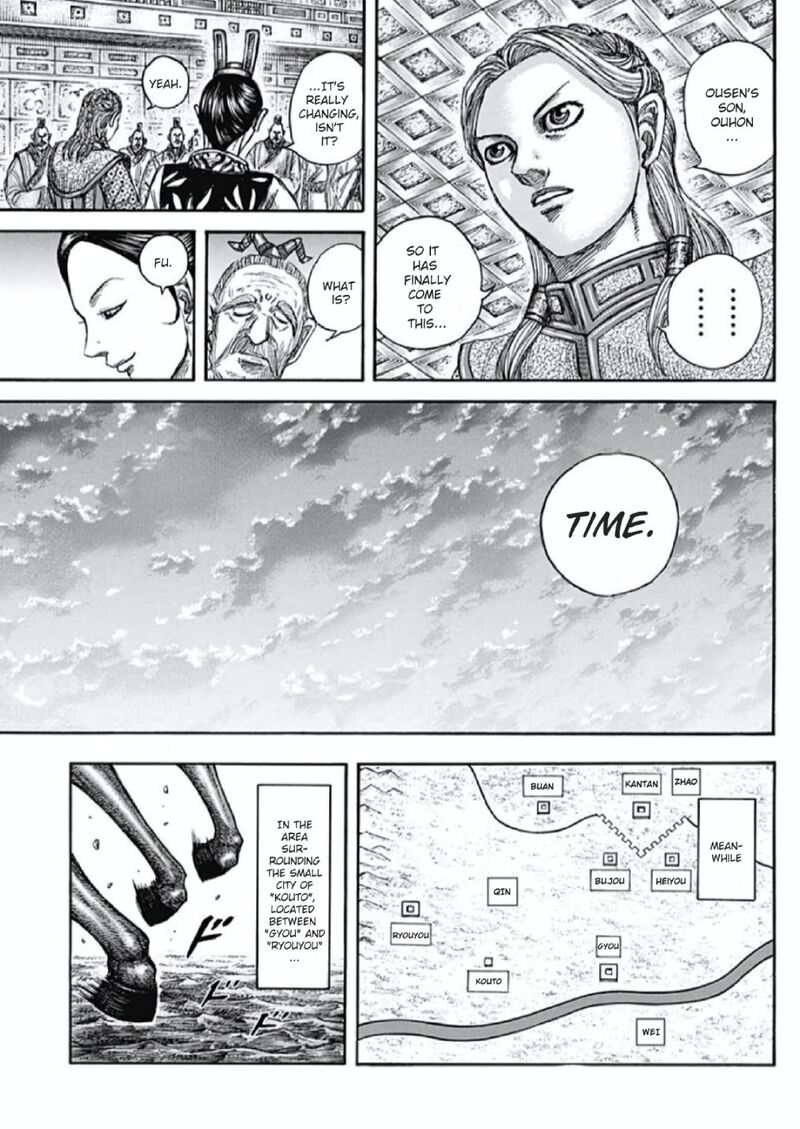 kingdom_805_8