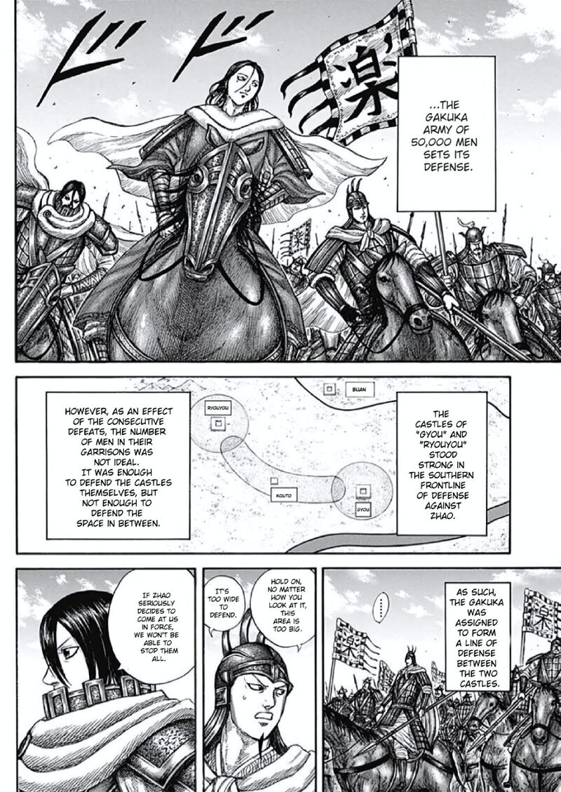 kingdom_805_9