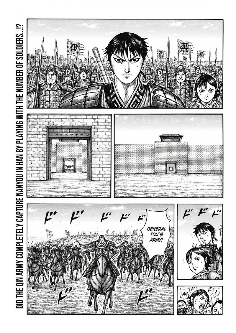 kingdom_808_1