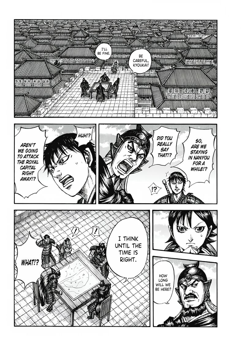 kingdom_808_10
