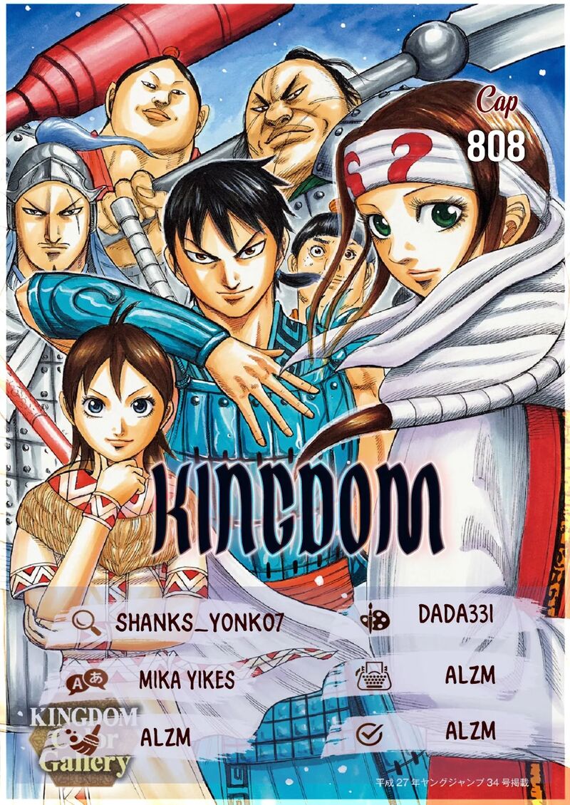 kingdom_808_2