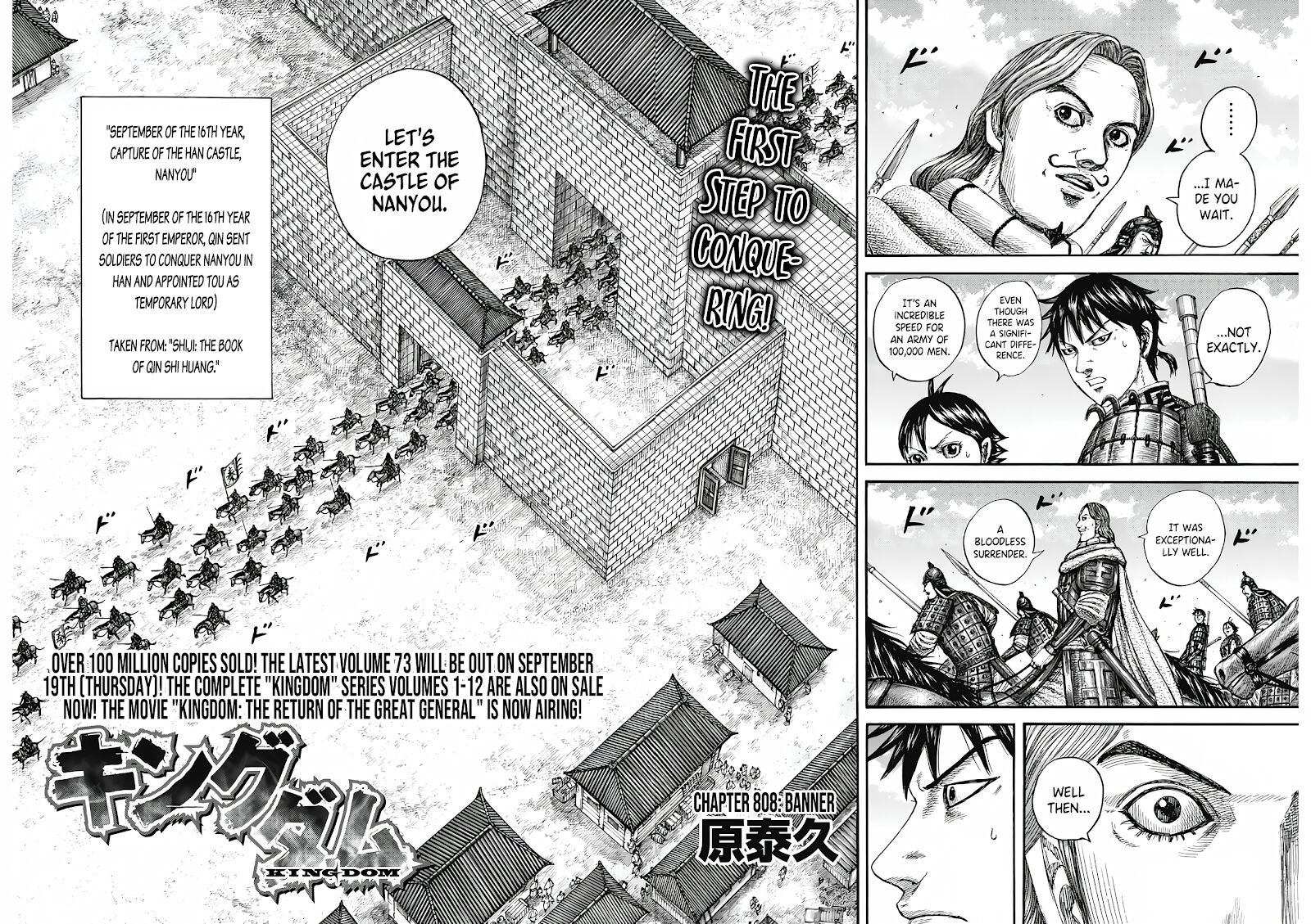 kingdom_808_3