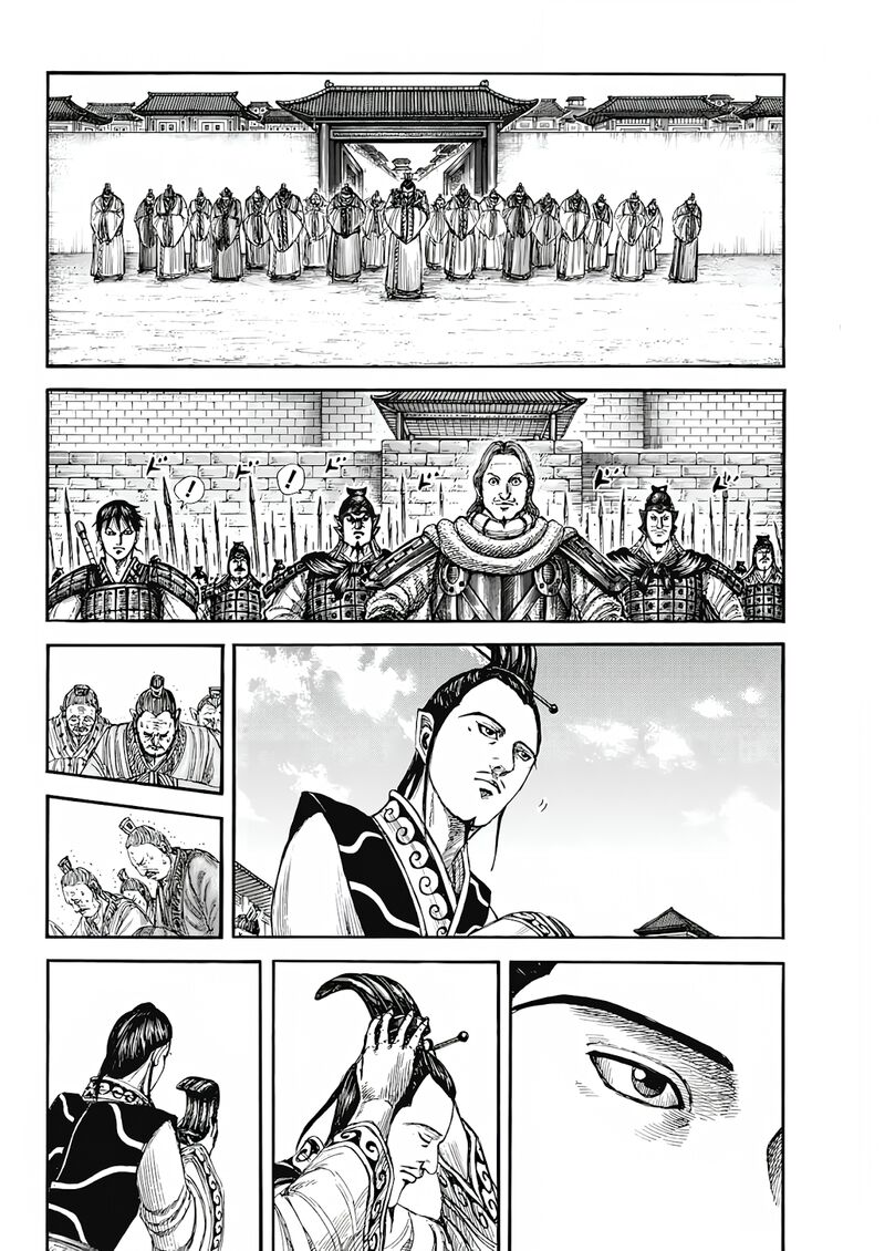 kingdom_808_4
