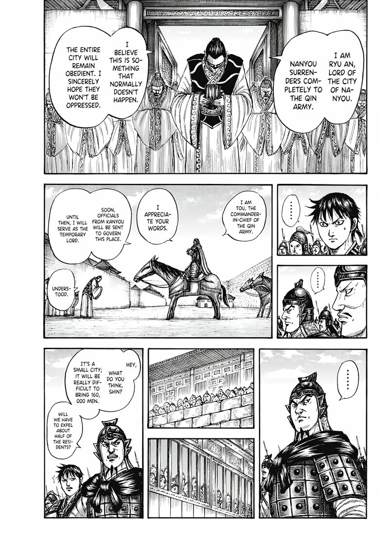 kingdom_808_5