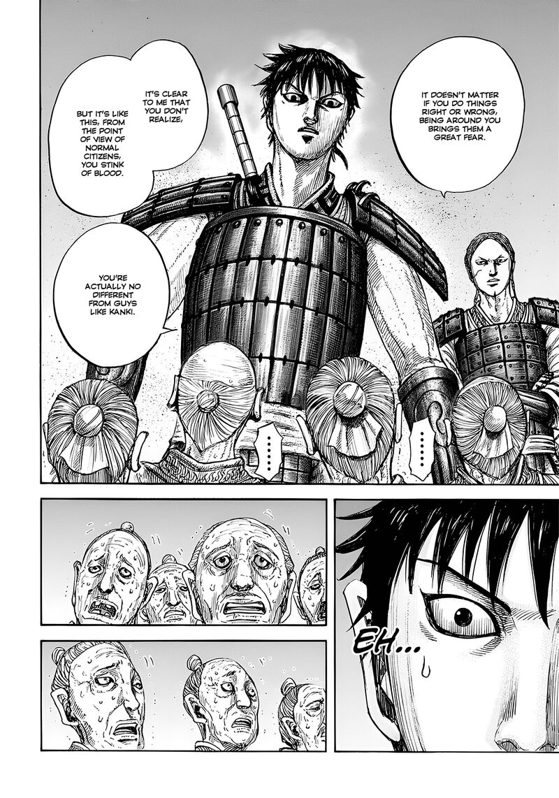 kingdom_810_11