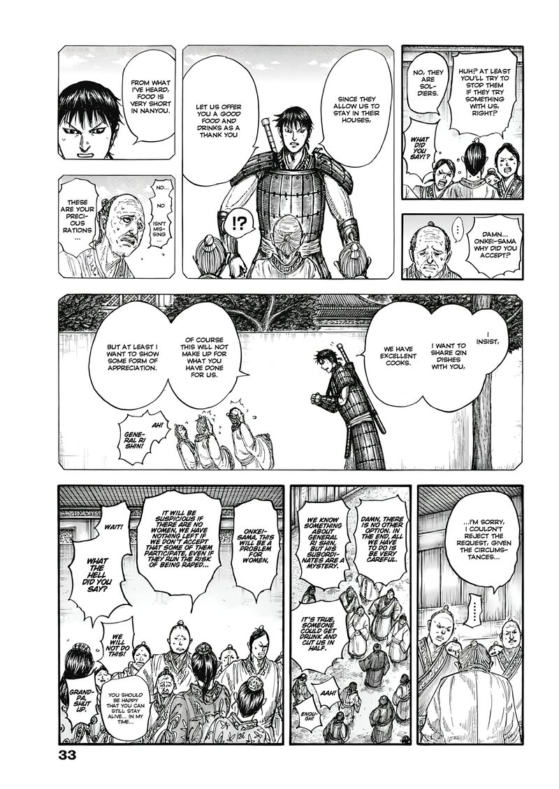 kingdom_810_14