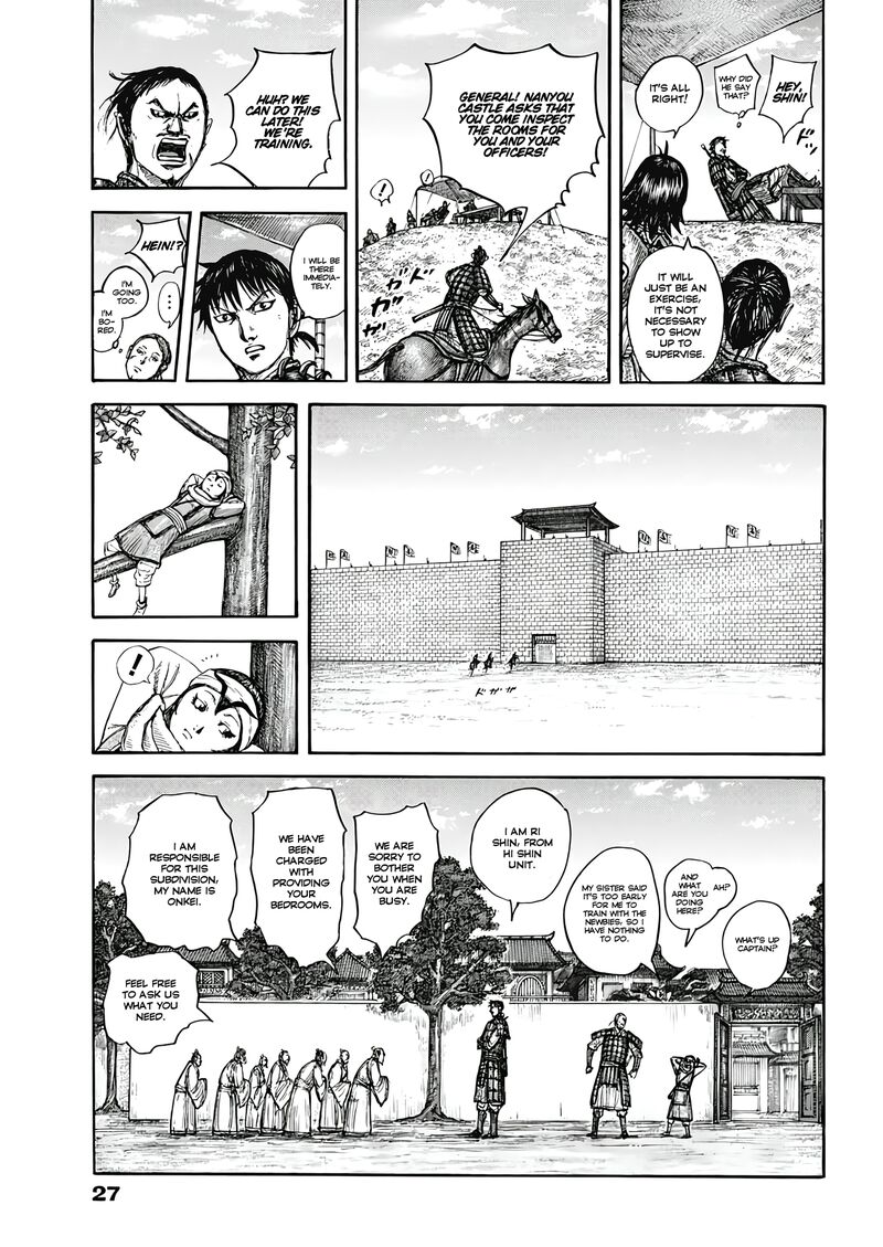 kingdom_810_8