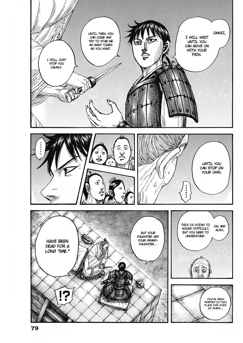 kingdom_811_10