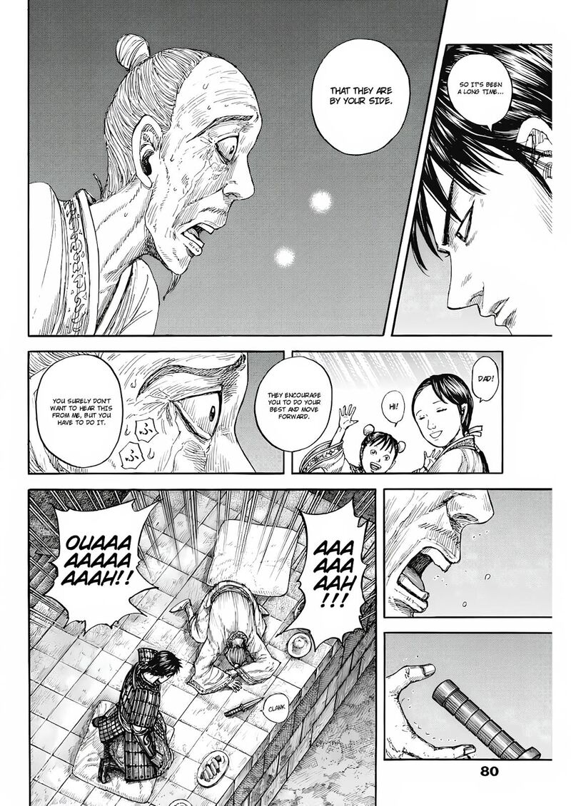 kingdom_811_11
