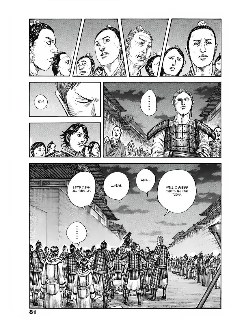 kingdom_811_12