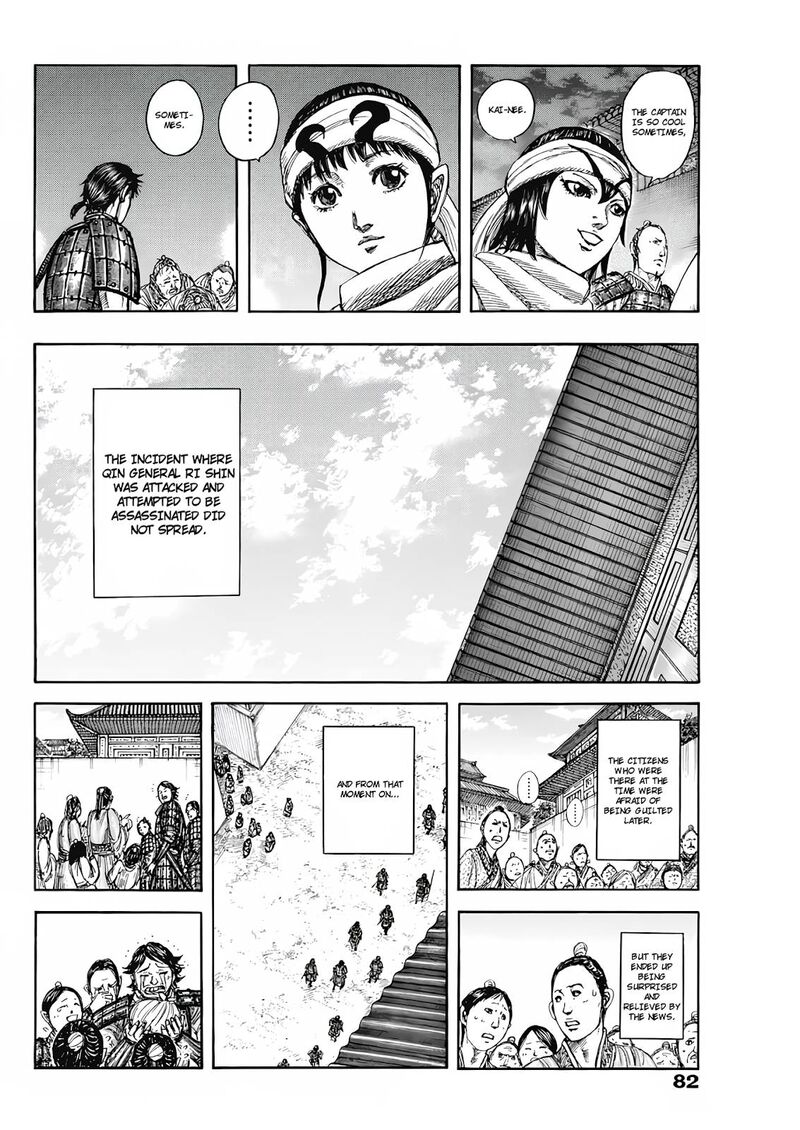 kingdom_811_13