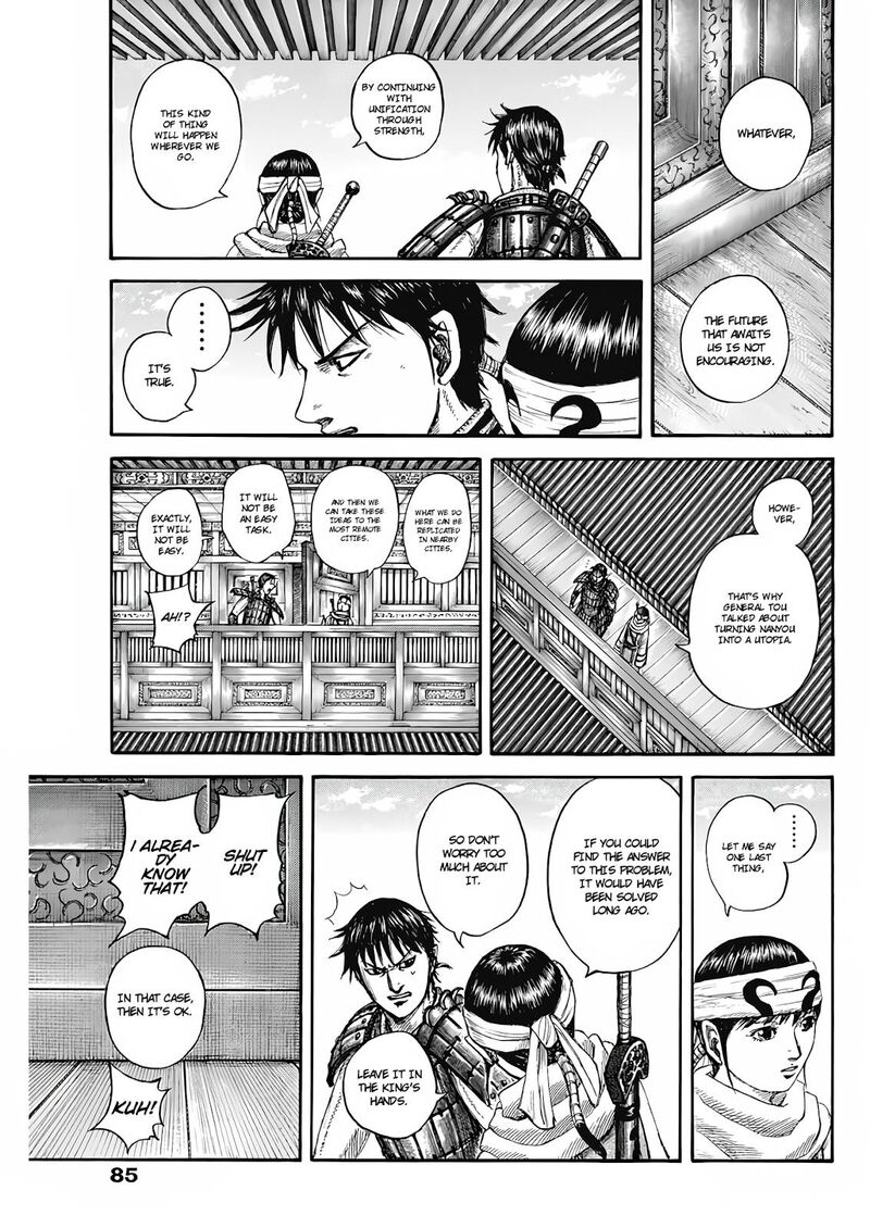 kingdom_811_16