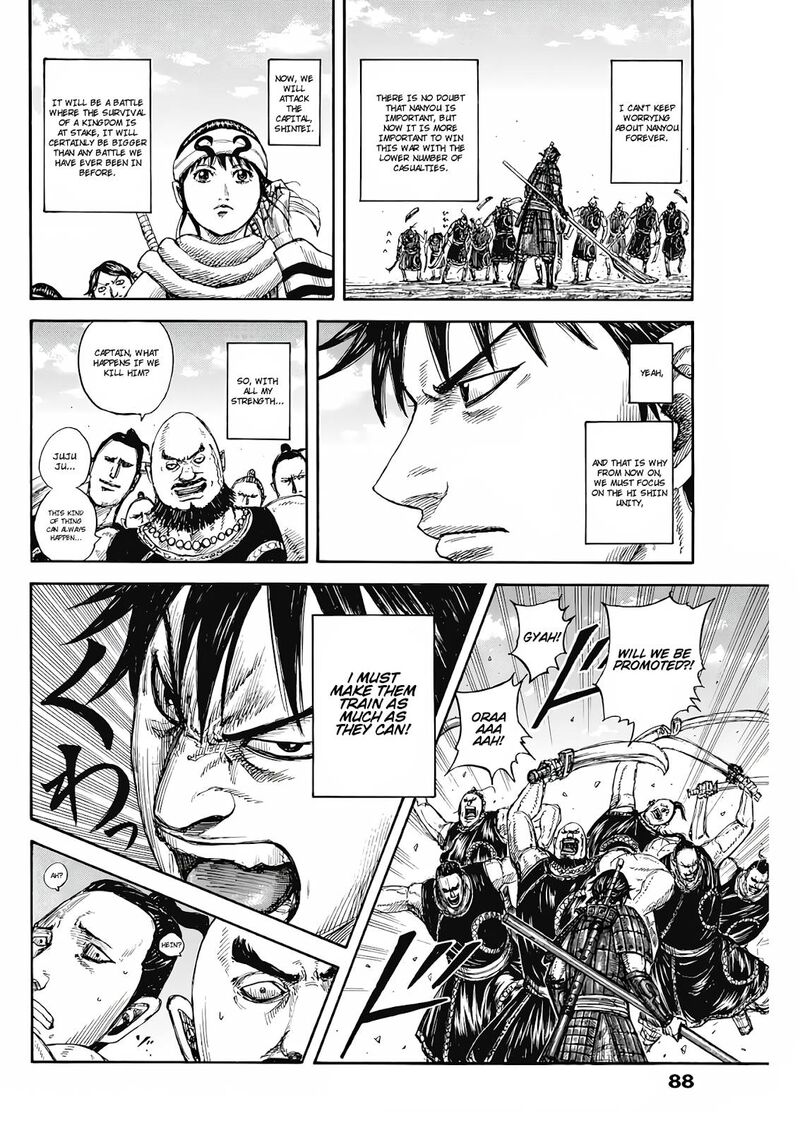 kingdom_811_19