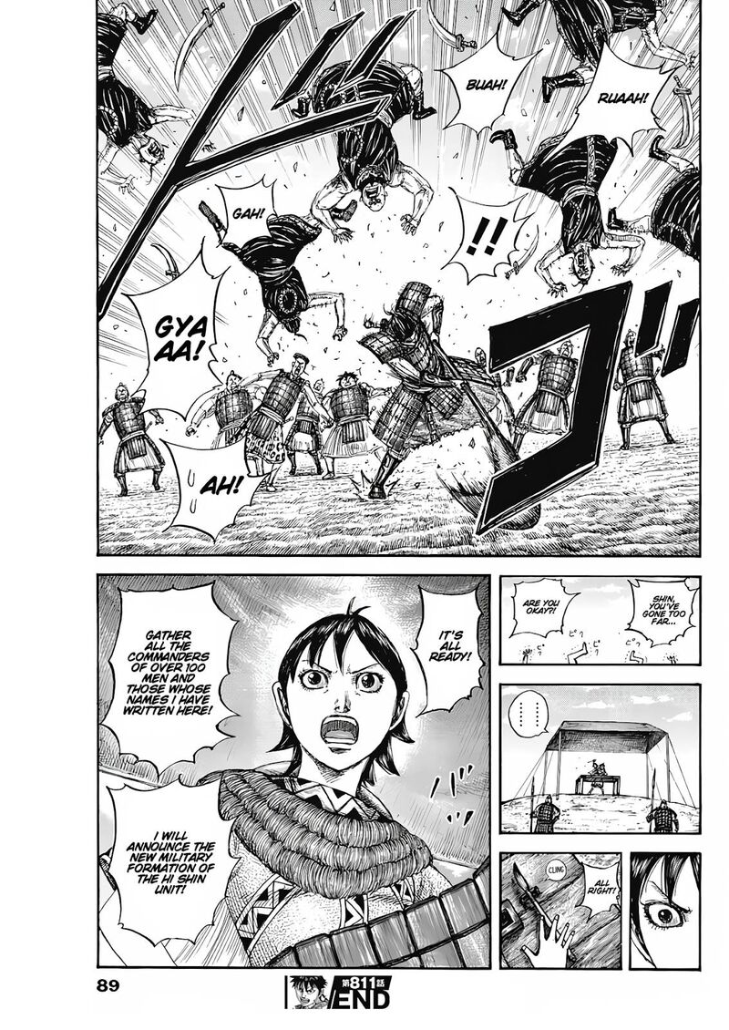 kingdom_811_20