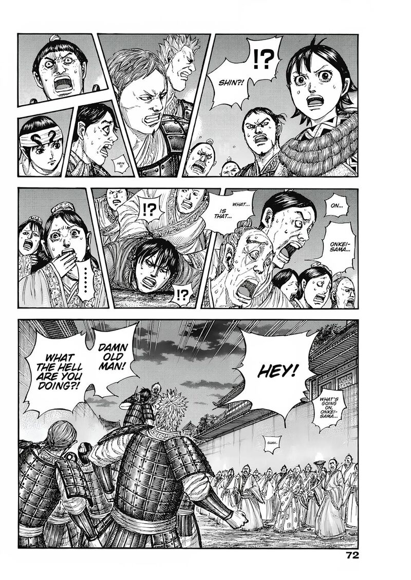 kingdom_811_3