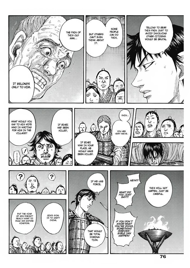 kingdom_811_7